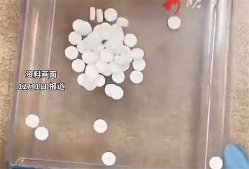 为什么避孕药品和用具要收税了