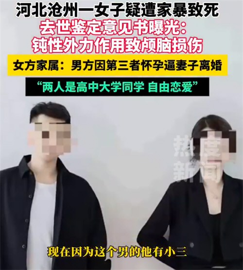 金昊被判处死刑 金昊被判处死刑