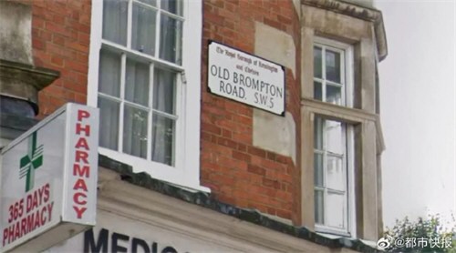 39岁中国女子伦敦被刺身亡