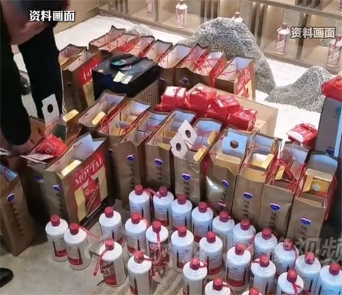 飞天茅台价格暴跌黄牛损失惨重