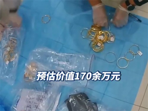 男子偷170万元黄金藏祖坟墓碑后