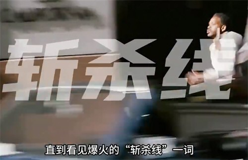 年薪45万美元程序员半年变流浪汉 年薪45万美元程序员半年变流浪汉