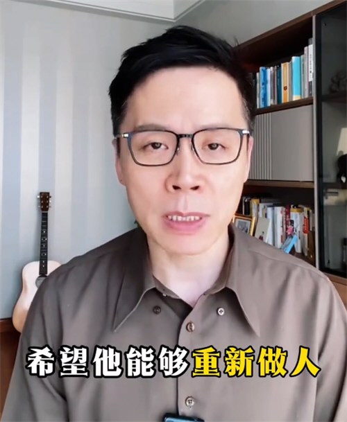 今日说法主持人被骗买茶叶后续