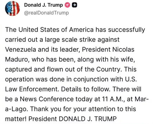 特朗普称已抓获委内瑞拉总统