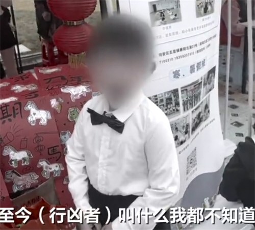 厦门一5岁男童小区内遇害