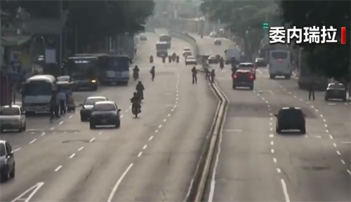 古巴委内瑞拉55名军人阵亡 古巴委内瑞拉55名军人阵亡