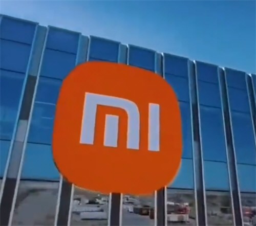 小米徐洁云被通报批评