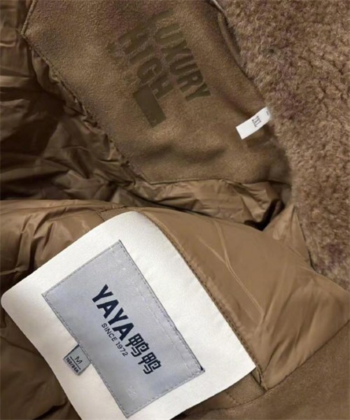 鸭鸭羽绒服回应衣服双标双码