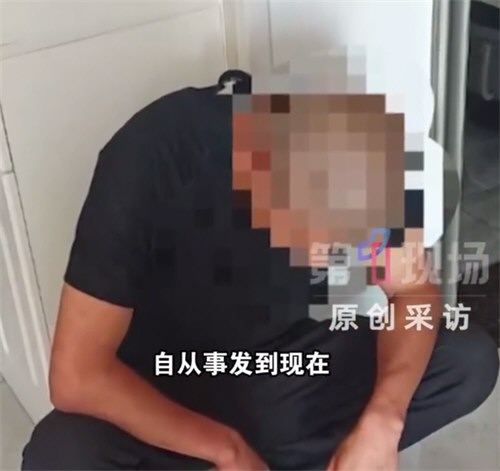 堂姐介绍已婚男致女子遇害事后失联