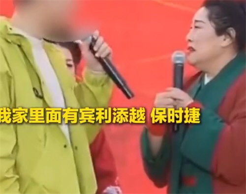 官方回应连云港一公职人员炫富