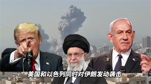 伊朗导弹绕过拦截击中耶路撒冷 伊朗导弹绕过拦截击中耶路撒冷