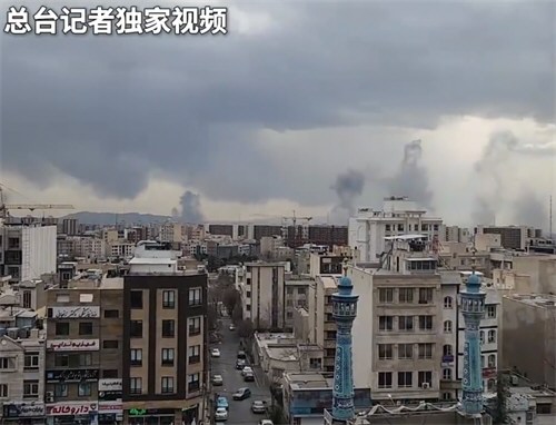 伊朗首都5地几乎同时爆 炸