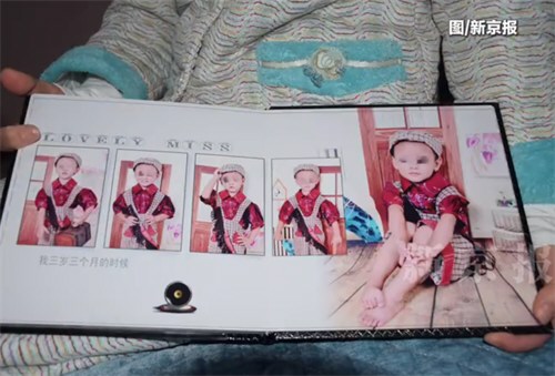 14岁少年被虐致死小区业主物业发声