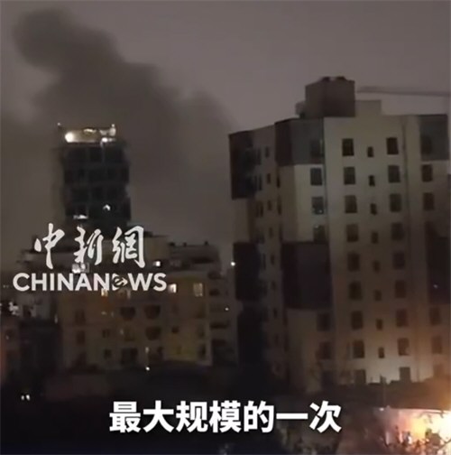 伊朗首都巨大爆 炸