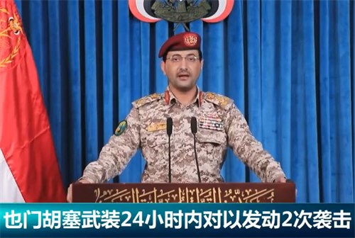 胡塞伊朗黎巴嫩同步袭击以色列 胡塞伊朗黎巴嫩同步袭击以色列