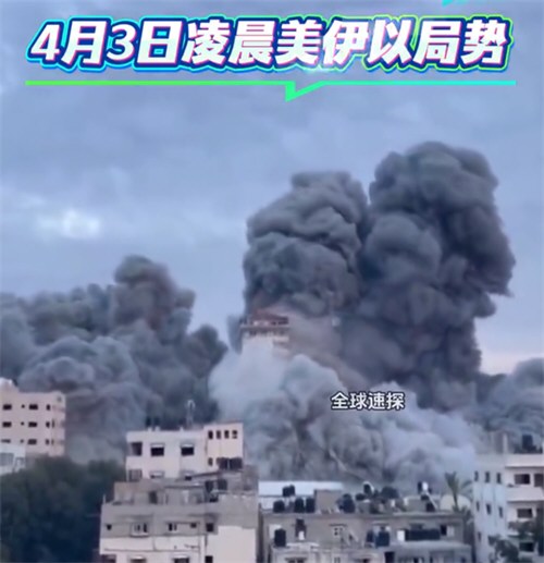 伊朗袭击美甲骨文和亚马逊数据中心