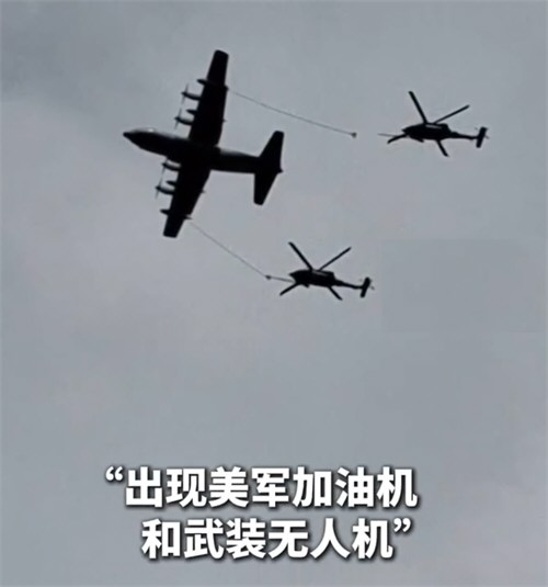 伊媒称美军试图救出遭击落战机飞行员