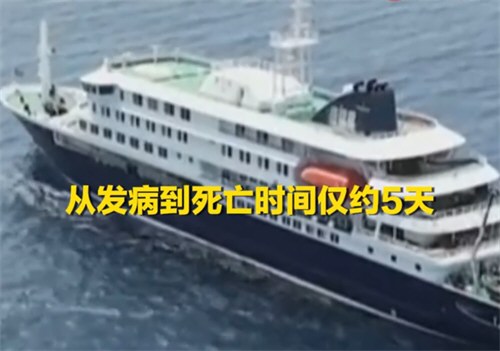 暴发致命病毒邮轮或出现人传人现象