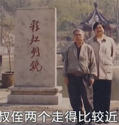 45岁独身男子离世15万存款被转走