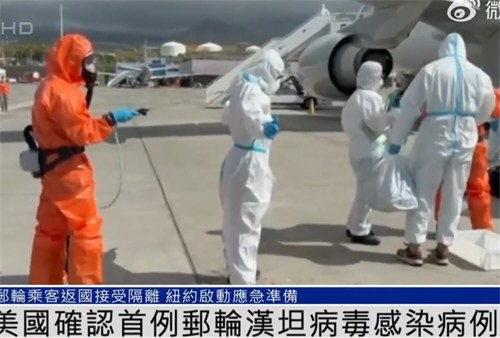 美国确认首例汉坦病毒感染病例