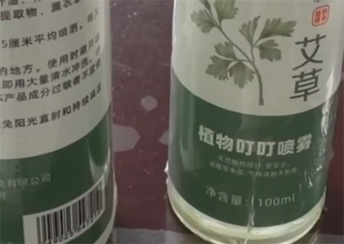 央视曝光劣质驱蚊产品