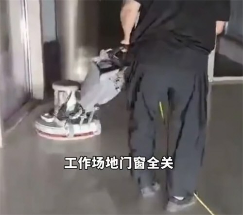 男子夜班关闭门窗体温飙到41度去世