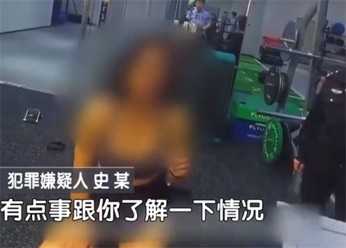 北京退衣姐刑事拘留