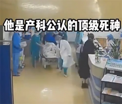 产妇羊水栓塞抢救11小时换3次血