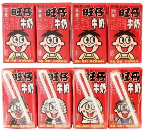 旺旺回应网友集体呼吁减糖