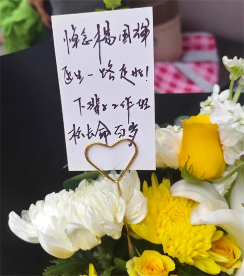 39岁知名儿科医生不幸去世