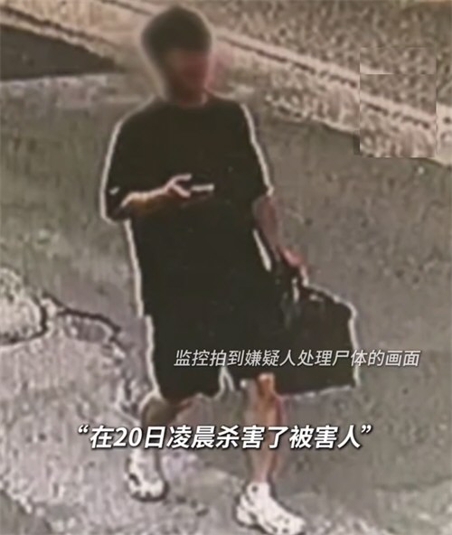 中国女生尸体被弃垃圾焚烧厂或被毁