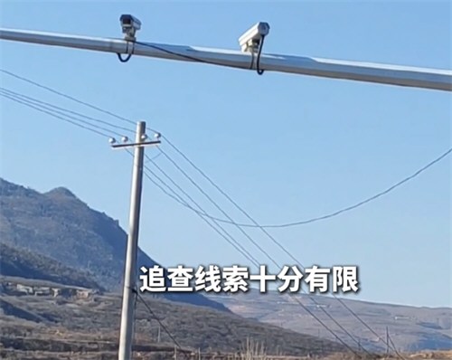 女孩车祸离世后遗失手机遭刷机