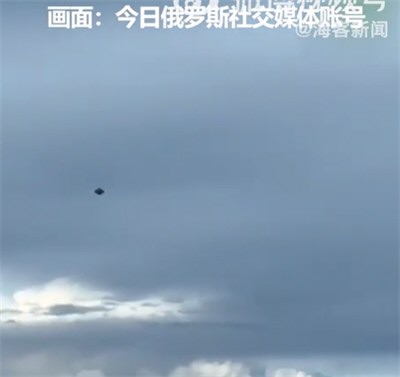 UFO高速飞过墨西哥城上空