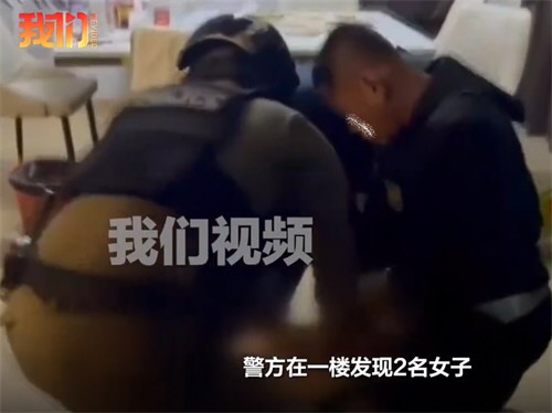 3名中国女子在泰遭诱骗锁链囚禁