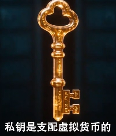 美币圈华人女高管自杀