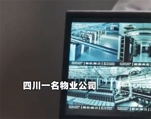 男子国庆旷工4天遭开除起诉被驳回