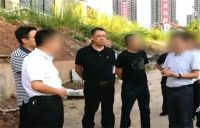 贪官曾在歌舞厅打架子鼓补贴家用 尝到权力甜头后成巨贪