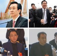 许家印或超500亿分红转移到境外 许家印被抓或与消失的6643亿有关