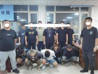 哈尔滨宝妈群13人被抓 警惕足不出户轻松赚钱招聘陷阱