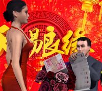 订婚强奸案后女方家属想尽快结婚 女子遭未婚夫强奸曾逃出呼救被拖回