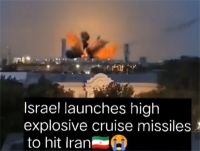 以色列导弹击中伊朗境内目标 伊朗叙利亚伊拉克传出爆 炸声