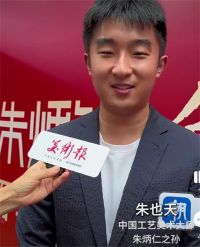 坐迈巴赫高考的男生总分700目标北大 朱炳仁孙子高考700分