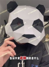 刘大锤要曝黄晓明叶珂产检真相 刘大锤被网暴怒了