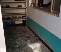 河南项城爆 炸附近居民家窗户被震碎 居民称项城事故瞬间跟地震一样