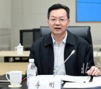 原纪检监察组原组长李刚被逮捕