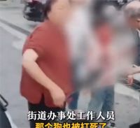 湖南一小孩被邻居家狗咬伤浑身是血 湖南咬伤邻居家小孩的狗已被打死