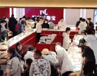 胖东来玉石合规平均毛利率不超20％ 许昌市监局检查胖东来珠宝