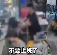 女子被逼复婚又遭家暴 丈夫暴打妻子收到家庭暴力告诫书