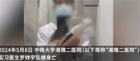 湖南卫健委回应罗帅宇事件 警方正调查罗帅宇举报医疗腐败