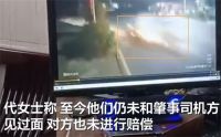 河南一女子醉驾超速致一家三口死亡 女子醉驾致3死被提起公诉